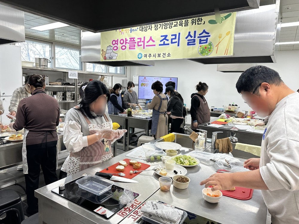 여주시보건소, 영양플러스 연말 맞이 ‘홈파티 요리교실’ 성황리 진행