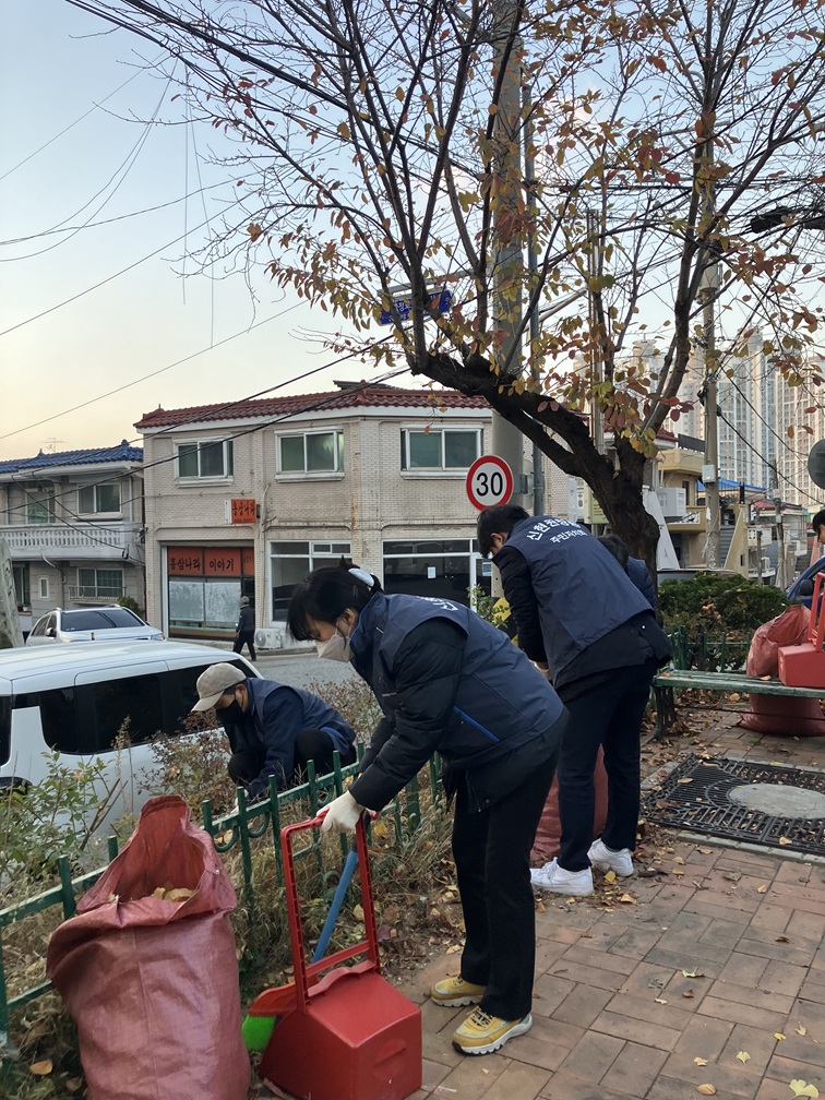 신현원창동 주민자치회, 클린업데이로 쾌적한 마을 환경 조성