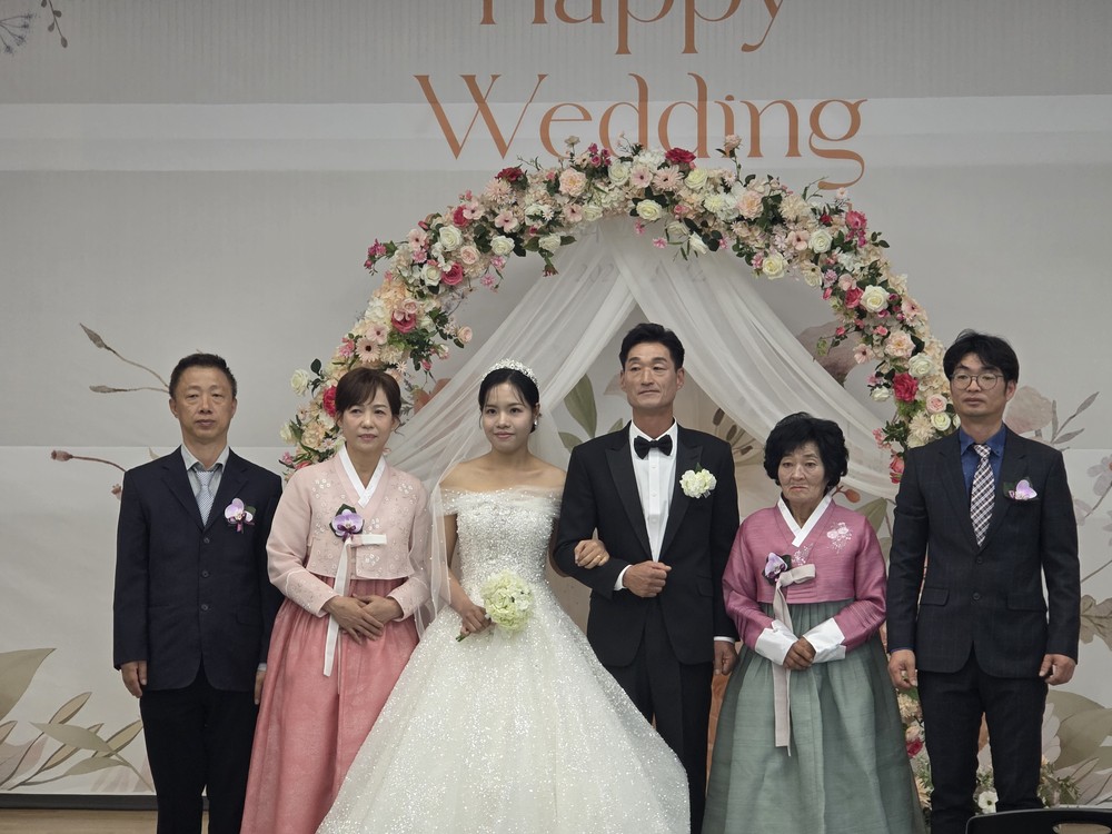 지역공동체가 함께 만든 작은결혼식 열리다