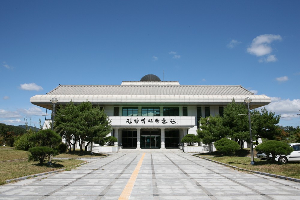 진안역사박물관, 공립박물관 평가인증제 4회 연속 인증기관 선정