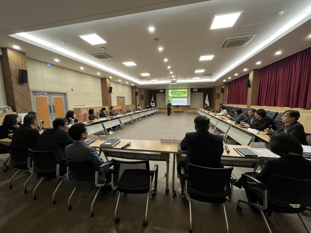 괴산군, 고위직 대상 성희롱·성폭력 예방교육 실시