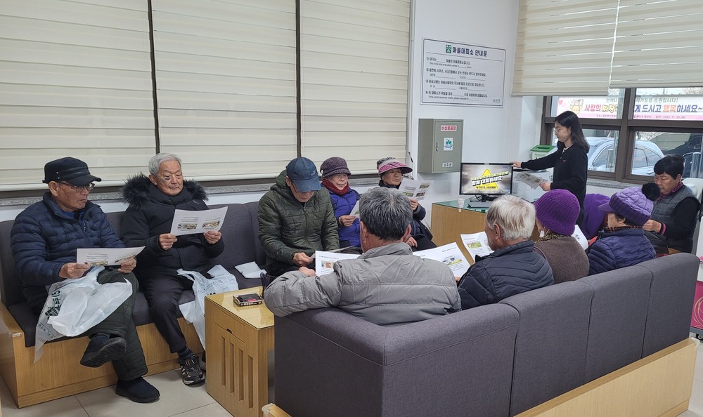 월항면, 마을순찰대와 함께 대피훈련 교육 실시