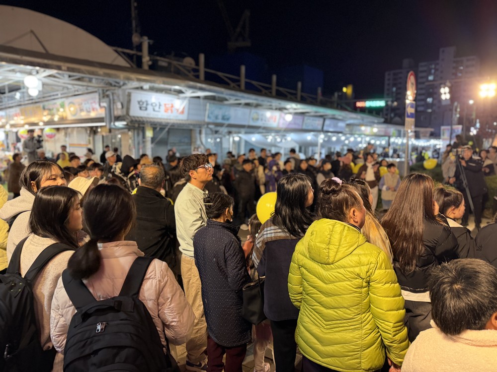 함안군, ‘말산지구 도시재생 별별페스티벌’ 성료