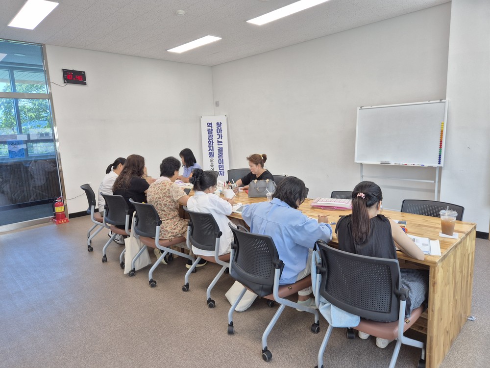함양군가족센터, 결혼이민자 맞춤형 한국어 교육으로 안정적 정착 지원