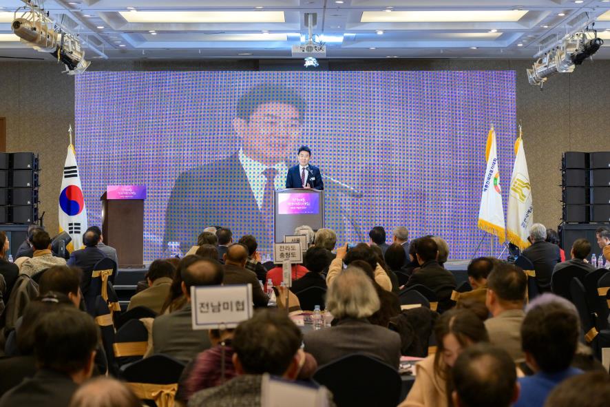 전국 예술인 대표자 대회, 순천에서 성황리 개최