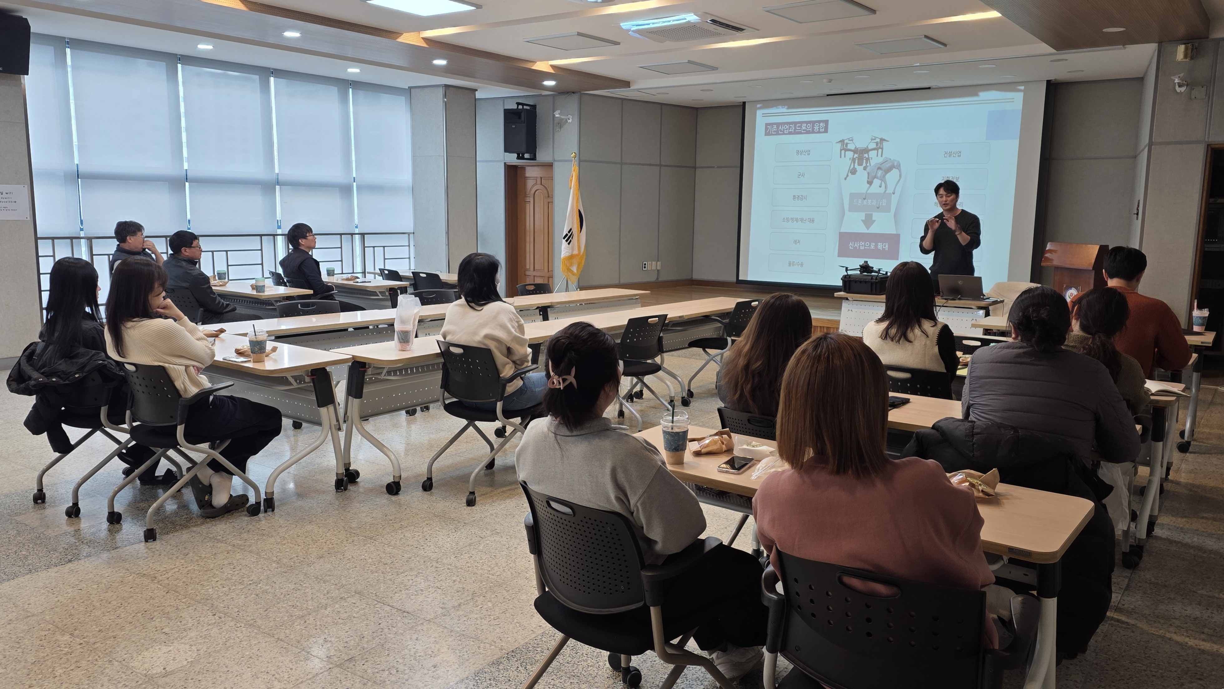 양주시, ‘드론 기반 스마트 행정’ 교육 현장 전파…디지털 혁신 선도