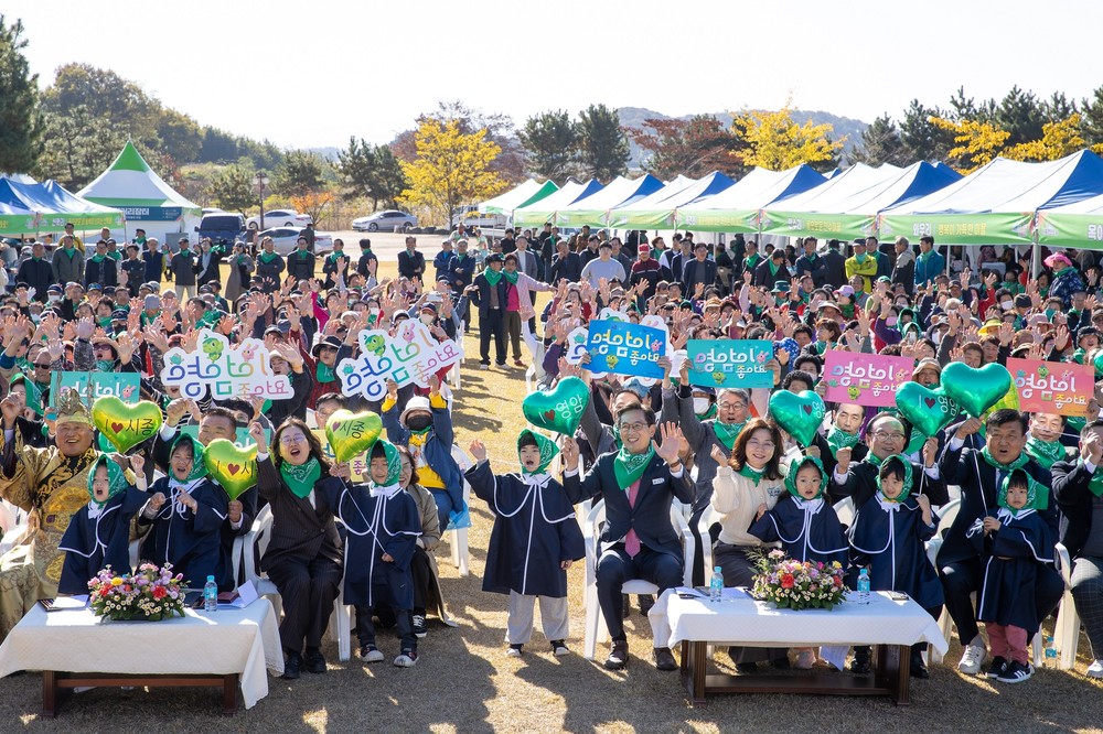 영암 시종면민의날, 화합·소통으로 지역 공동체 새 지평 열다