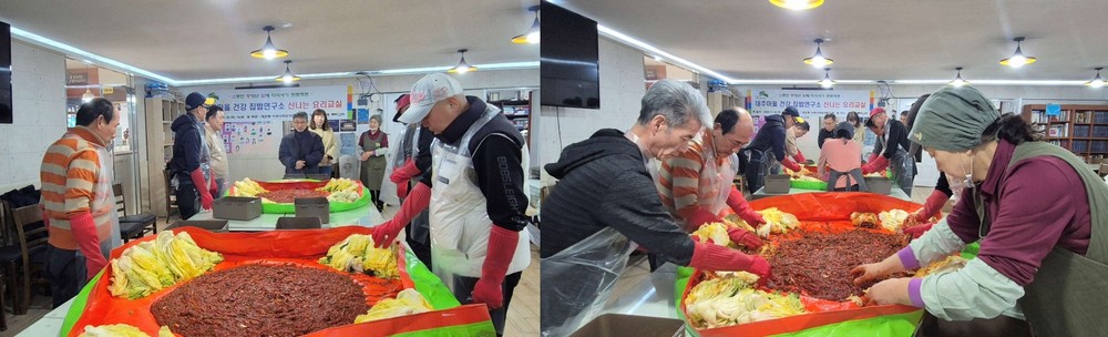 대조동, ‘대추마을 건강 집밥연구소’ 2차 요리교실 운영