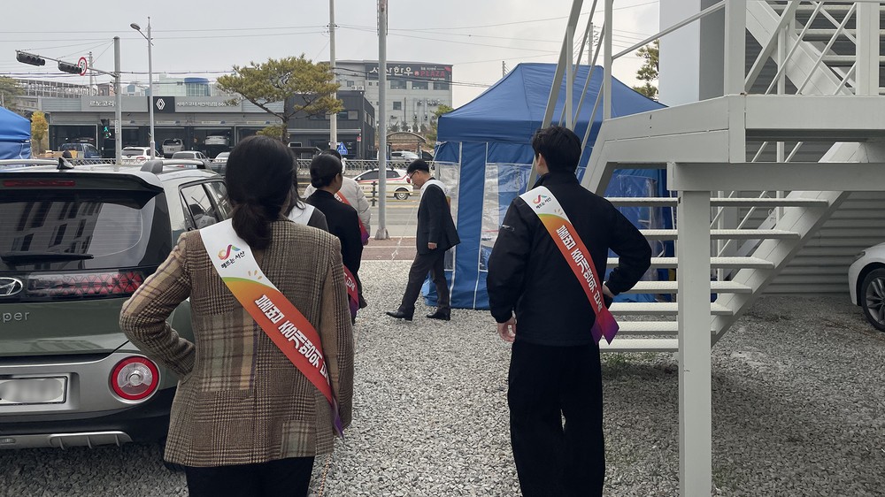 서산시, 예천동 신규 분양 아파트 불법 중개행위 합동 단속 실시