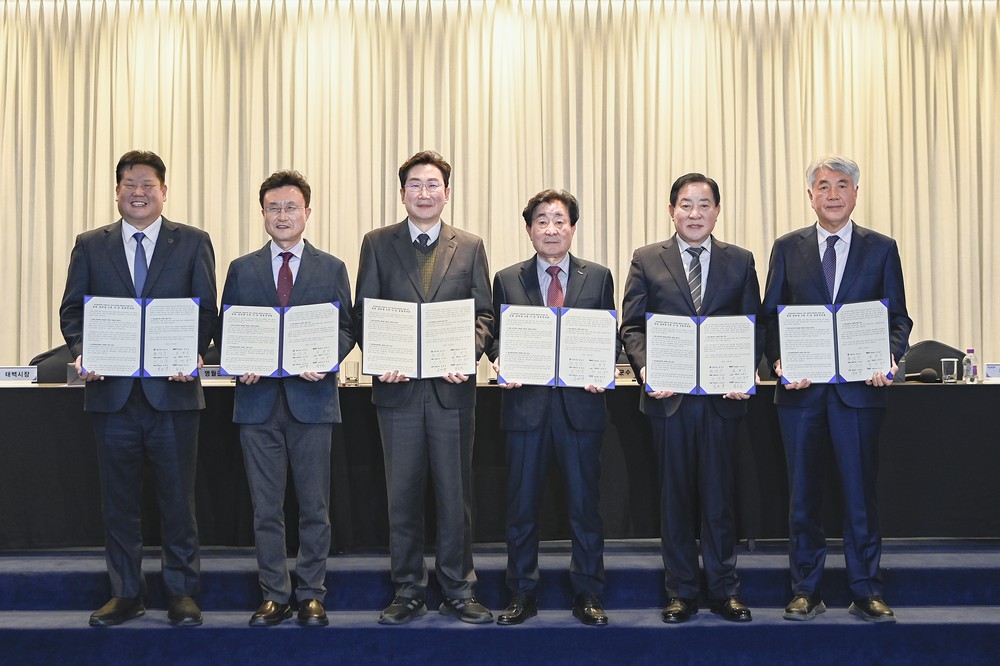 원주(횡성)공항 국제화사업, 제7차 공항개발 종합계획 반영을 위한 강원 남부권 6개 시∙군 공동건의문