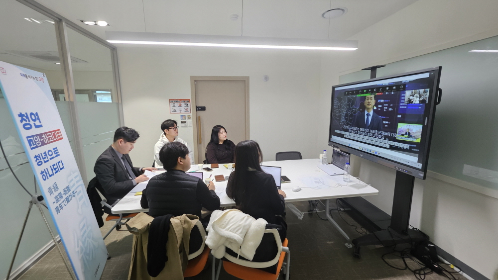 고양시–하코다테시, 미래세대 주도 국제교류 ‘첫 발’