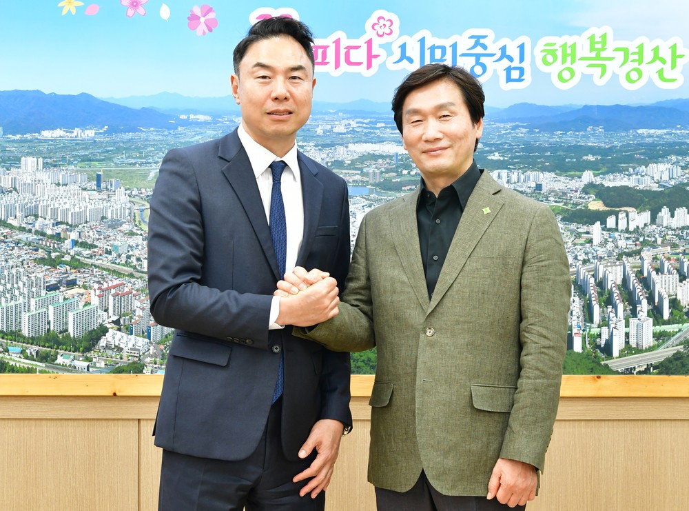 현대프리미엄아웃렛, 경산시 투자 유치 성공