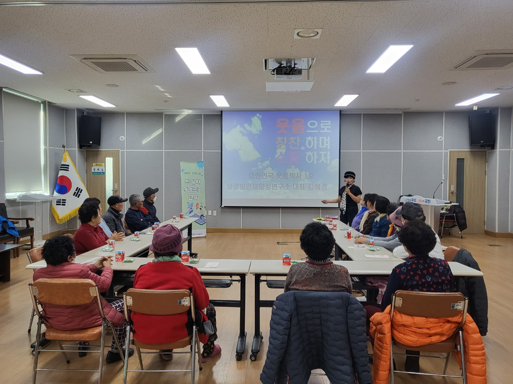 곡성군, 지역사회중심재활사업 하반기 ‘장애인자조모임’실시