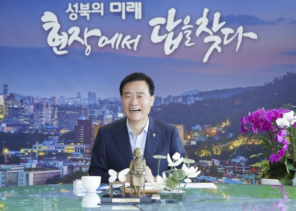 서울 성북구, 무인민원발급기 신규 설치 및 이전 배치 완료