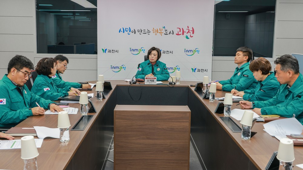 과천시, 수돗물 유충 관련 상황 안정화…24일부로 상황 종료 공식 선언