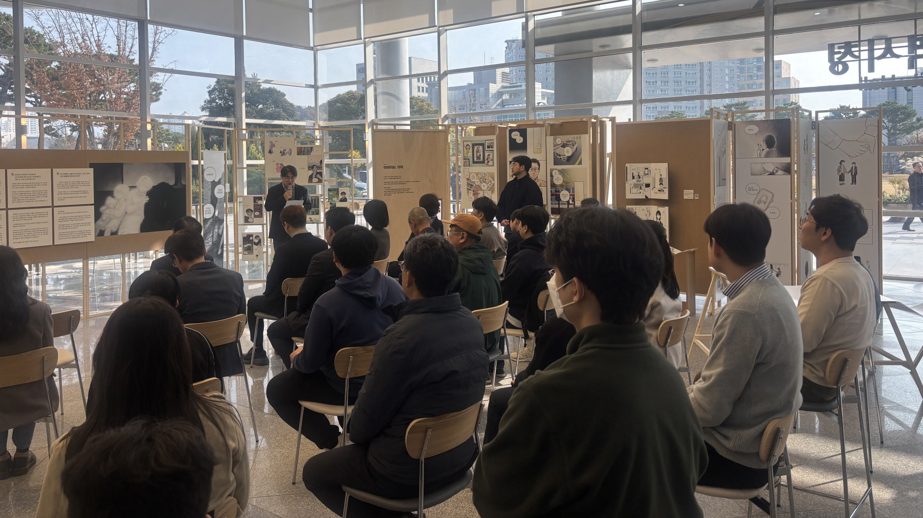광주시, 사회적 참사 기억 담은 전시회 개막