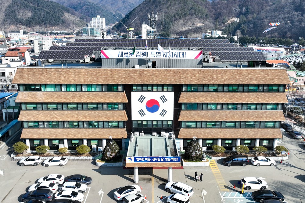 화천군, 올해도 저소득 가구에 동절기 난방비 지원