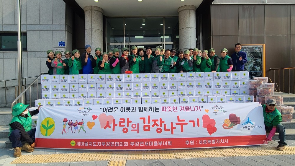내년도 노인 일자리 참여자 4,334명 모집