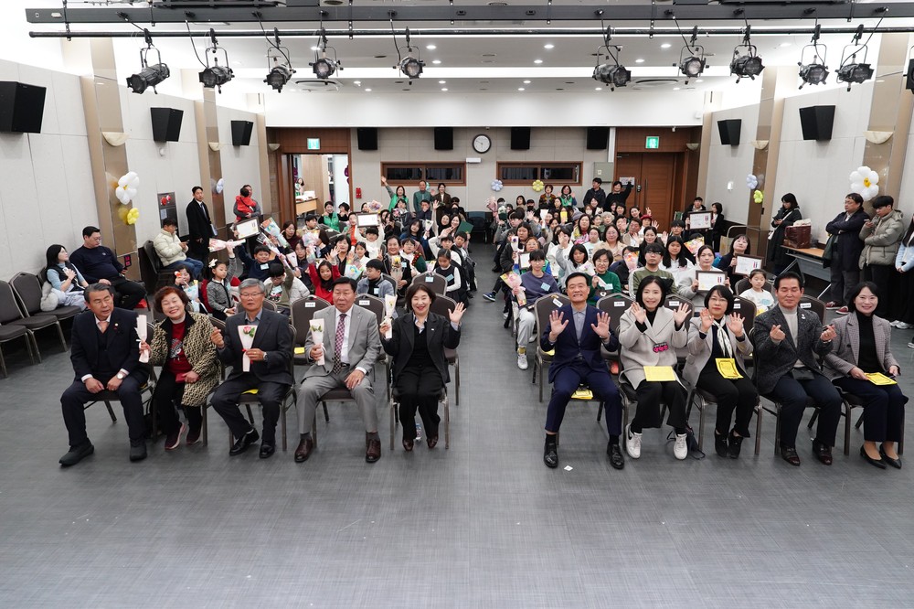 성북동 새마을문고, 대통령기 독서경진대회 단체·개인 동시 수상