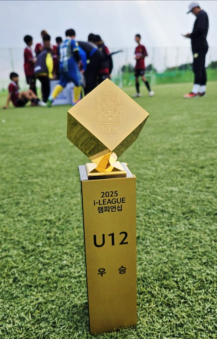 작은 도시의 큰 기적, 예천FC가 해냈다