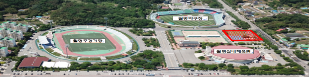 월명국민체육센터 건립사업 순항, 2025 문체부 공모사업 선정...기금 30억 원 확보