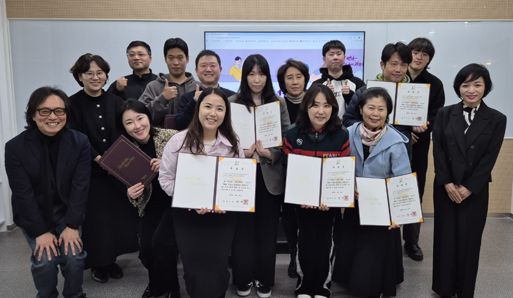 광주시, 참조은병원과 2026 경기도체육대회 의료지원 업무협약 체결