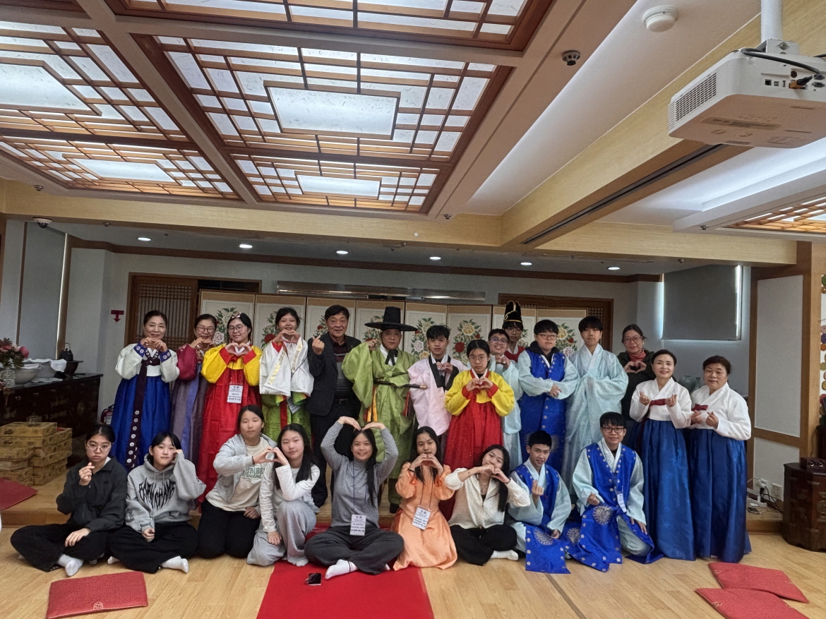 의왕시-다낭시 청소년, 의왕시청소년수련관에서 한국 전통문화 체험