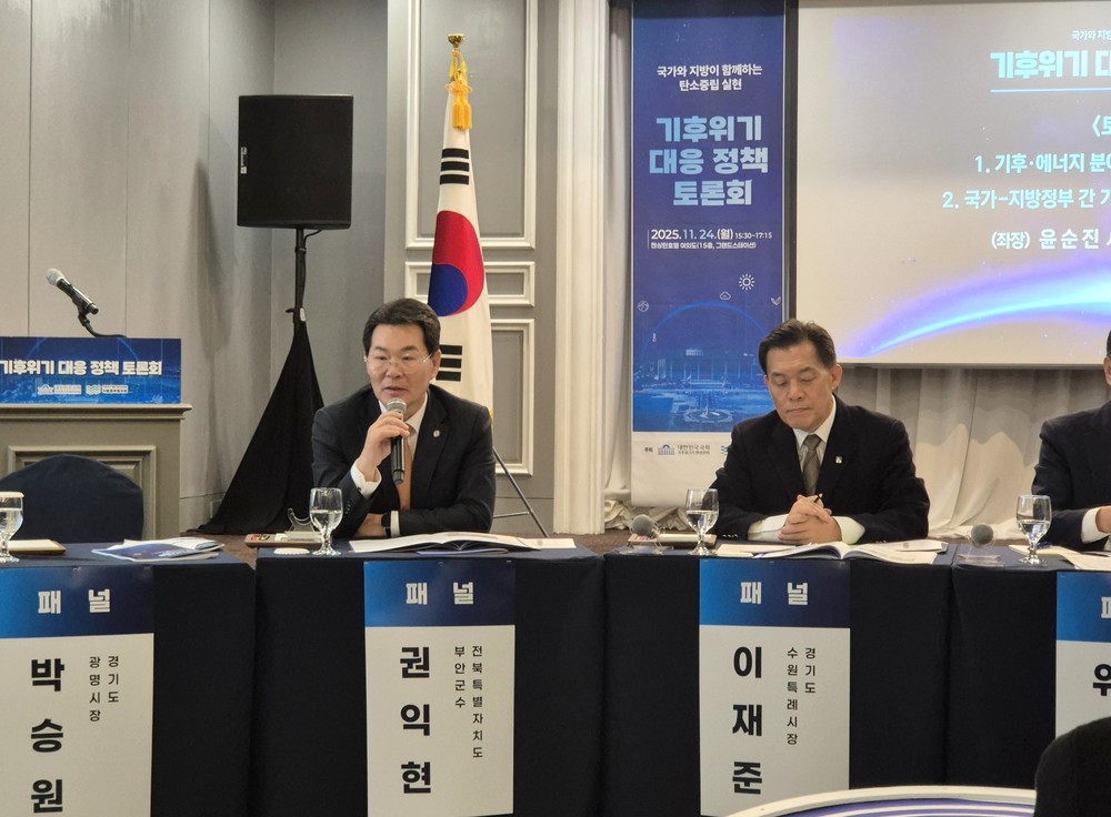 권익현 부안군수, 중·장기 상위계획 재편 대비 선제 대응 주문