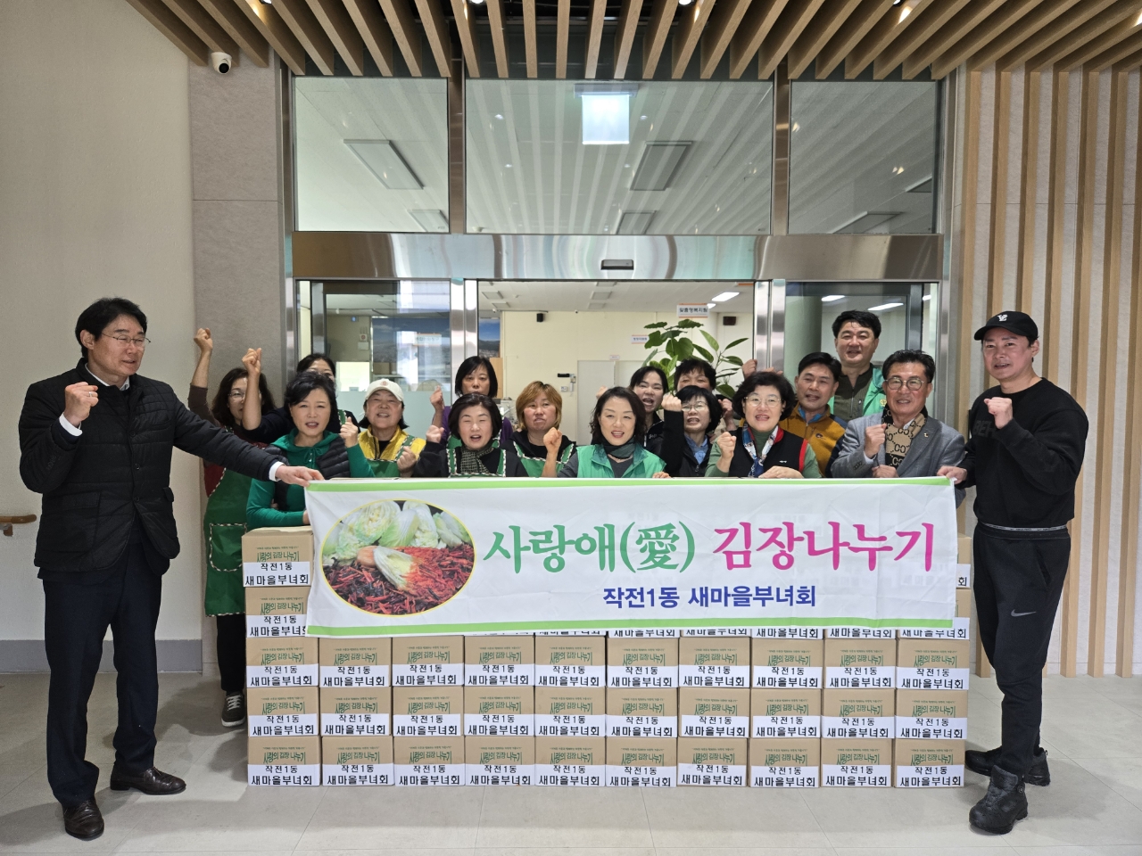 계양구청소년상담복지센터, 청소년의 마음건강 돕는 생명존중교육 실시