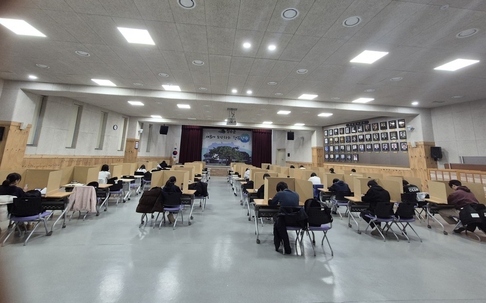 (재)장수군애향교육진흥재단, 2학기 기말고사 대비 ‘스터디캠프’ 운영