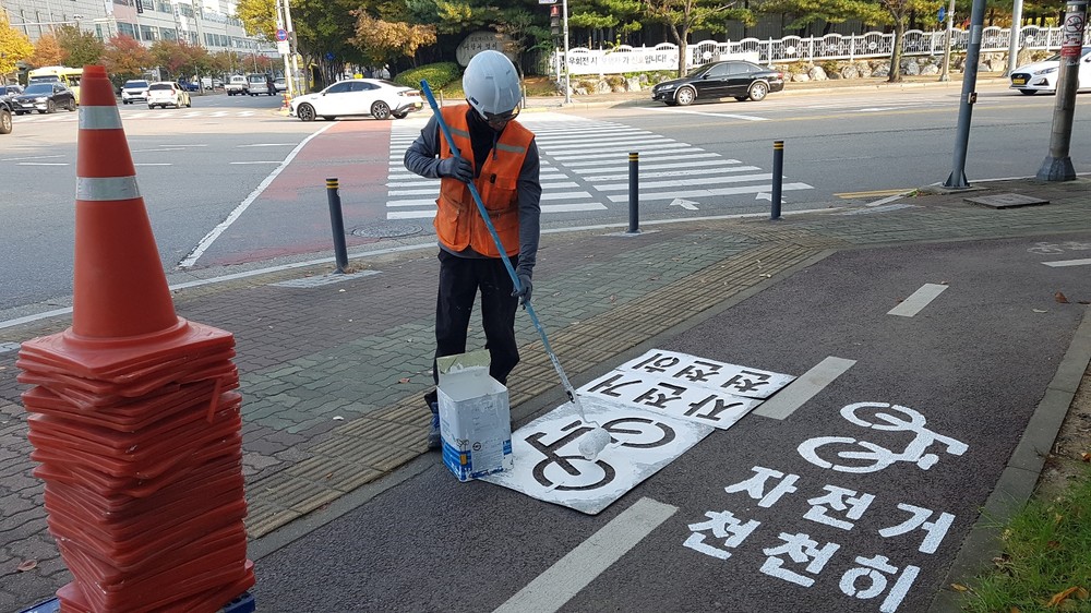 부천시, 자전거도로 및 시설물 일제 점검 완료…어린이보호구역 안전 강화