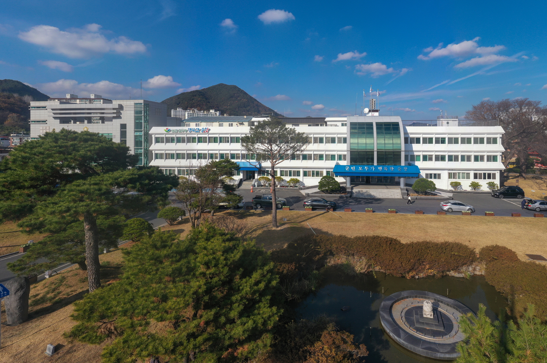 순창군, 2026년도 본예산 5,747억 원 편성