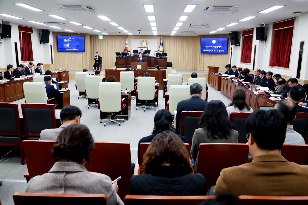 의령군, 내년 예산 5,387억 원 편성…역대 최대 규모