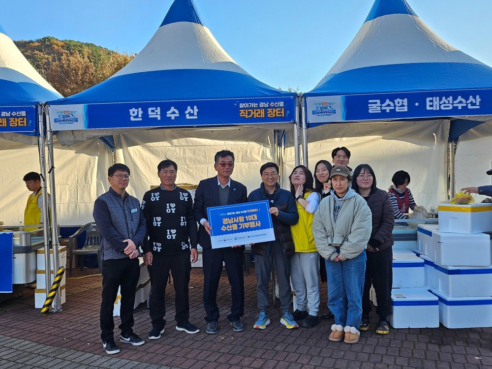 의령군 ‘찾아가는 수산물 직거래 장터’ 성황리에 마무리