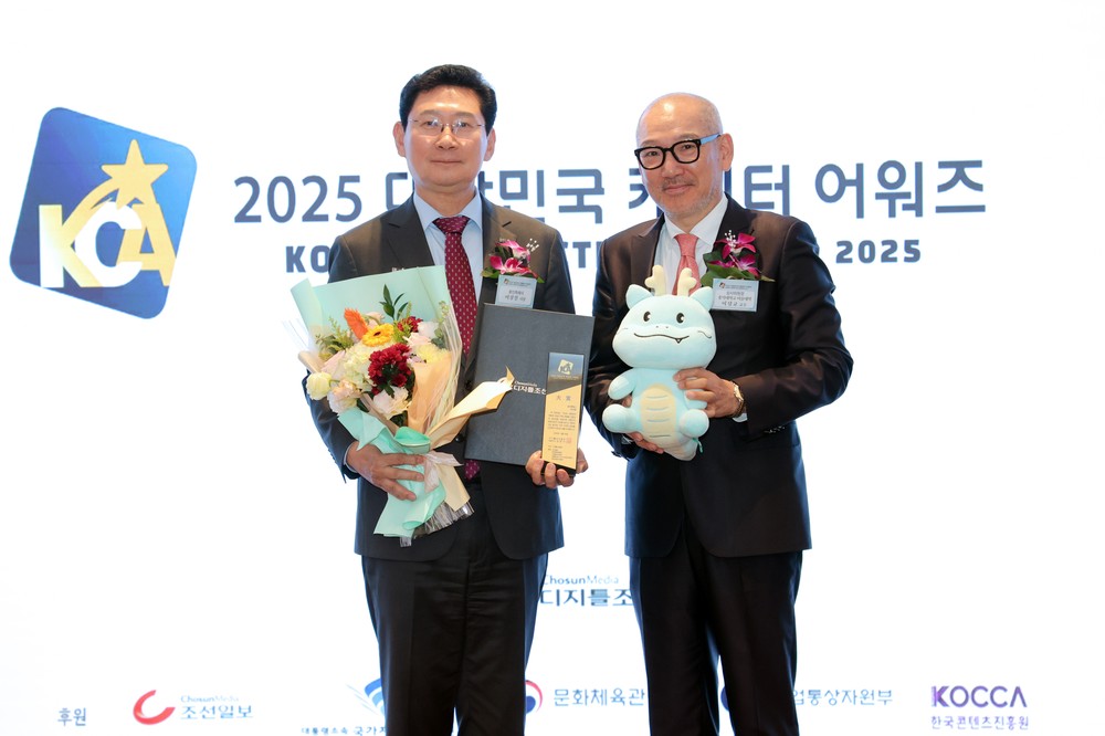 용인특례시 대표 캐릭터 ‘조아용’, ‘2025 대한민국 캐릭터 어워즈’ 대상 수상