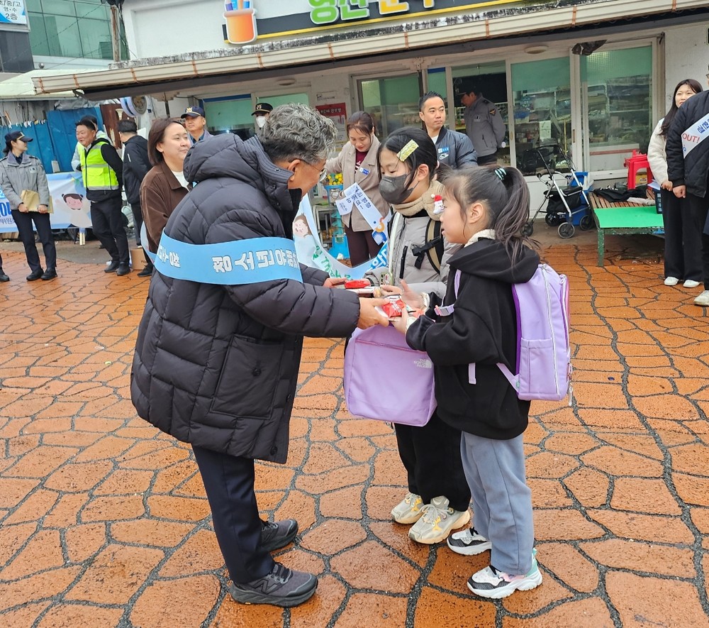 영광군, 아동학대 예방 및 청소년 보호 캠페인 전개