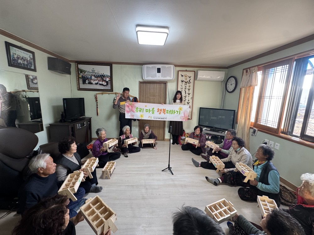 주상면, 통합돌봄 ‘우리마을 행복더하기’ 사업 추진