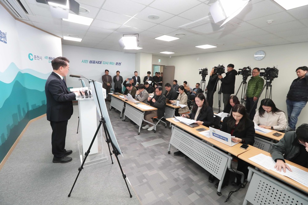 춘천시, '함께 준비하는 겨울, 모두가 안심하는 춘천' 겨울철 종합대책 발표