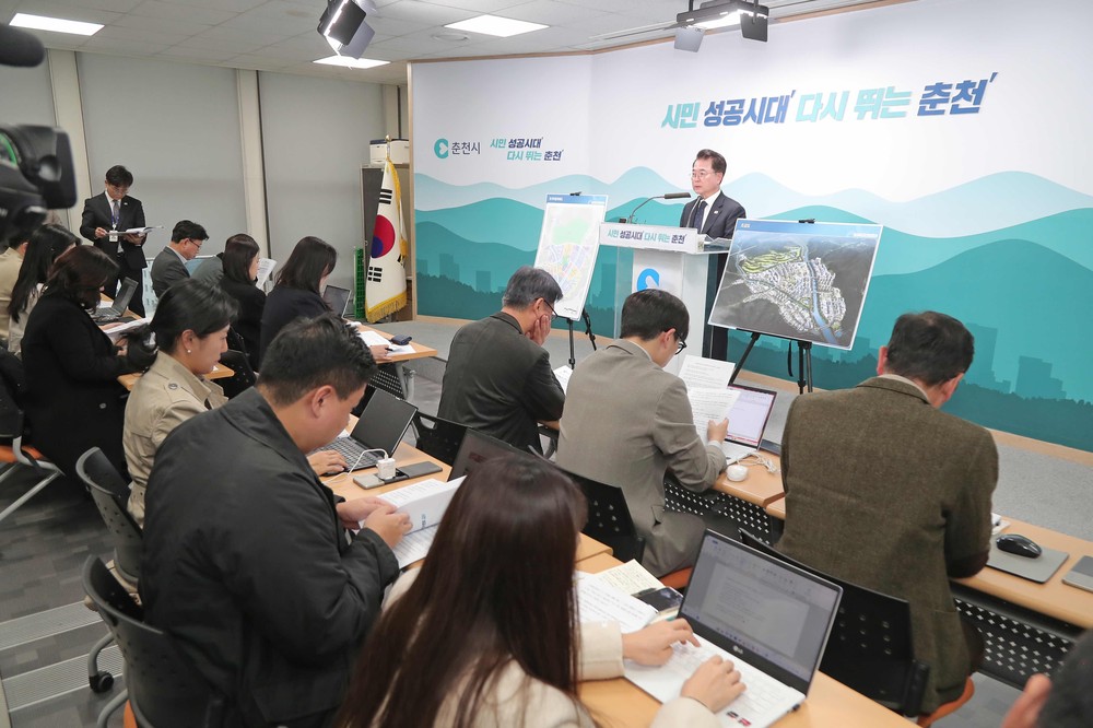 춘천시, 취약계층 지원 및 사회복지시설 안전 점검 강화