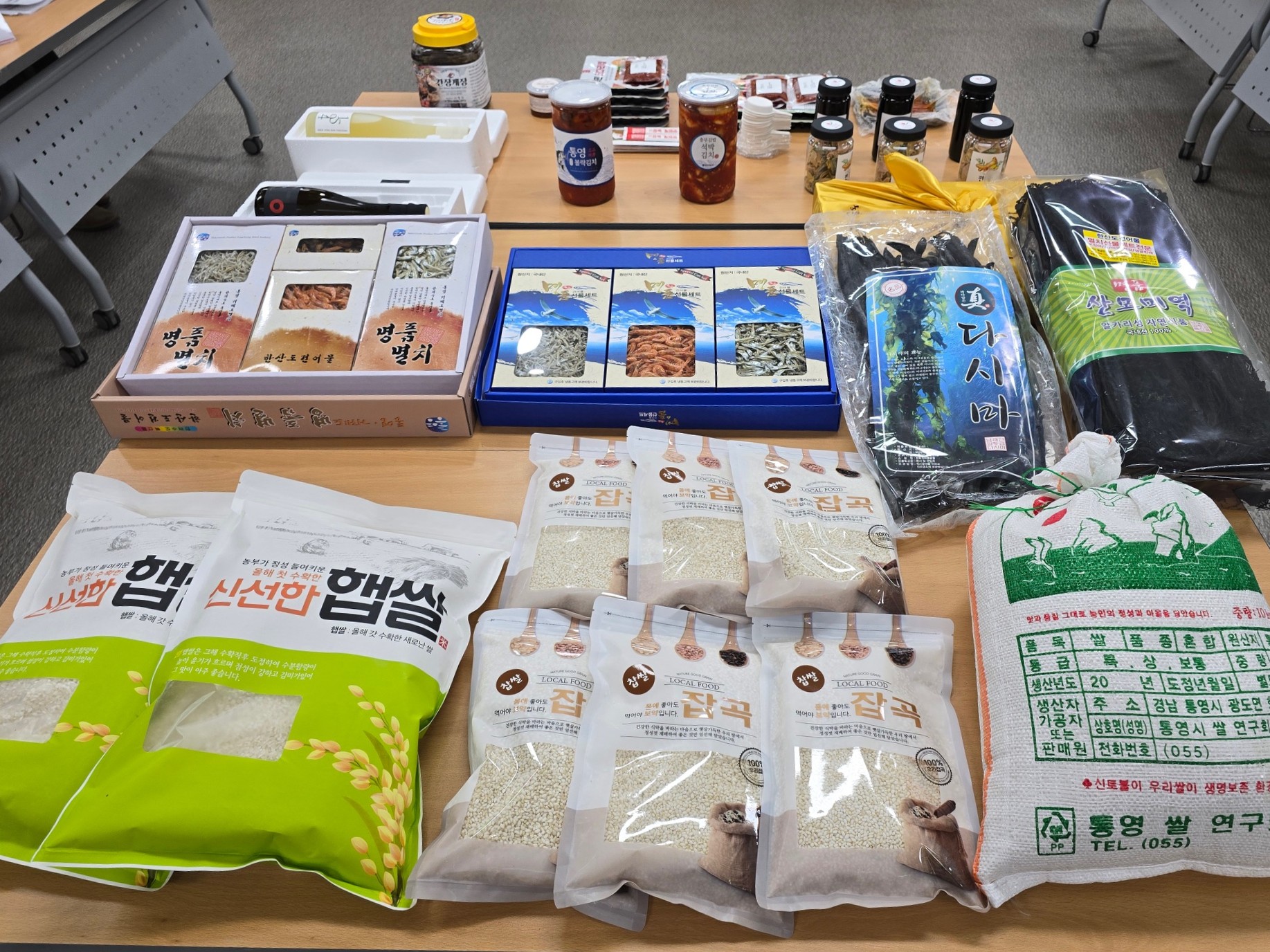 고향사랑, 통영의 맛과 멋으로 선택의 폭을 넓히다!