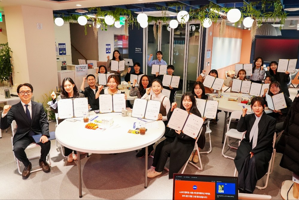 광명시 청춘곳간, 교육생을 지역 경제 멘토로 배출… 청년이 만드는 선순환 생태계