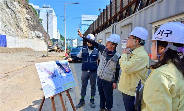 부산 서구, 2025년 안전대진단 집중안전점검 최우수 기관 선정