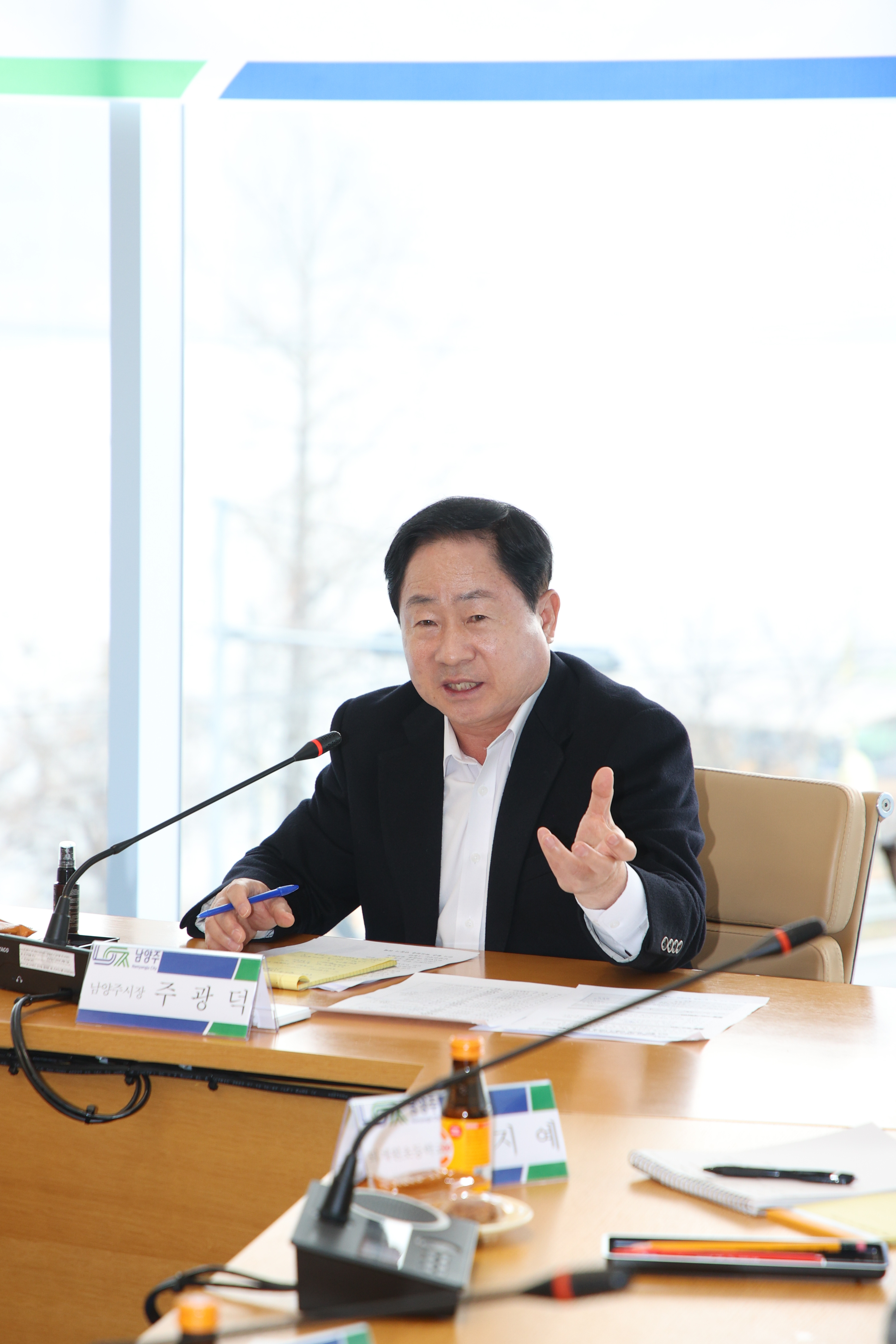 남양주시, 아이들 안전한 등굣길 위해 학부모와 머리 맞대다
