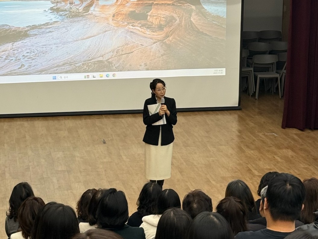 남양주시, ‘여유당 508 부모동아리’ 네 번째 모임 개최