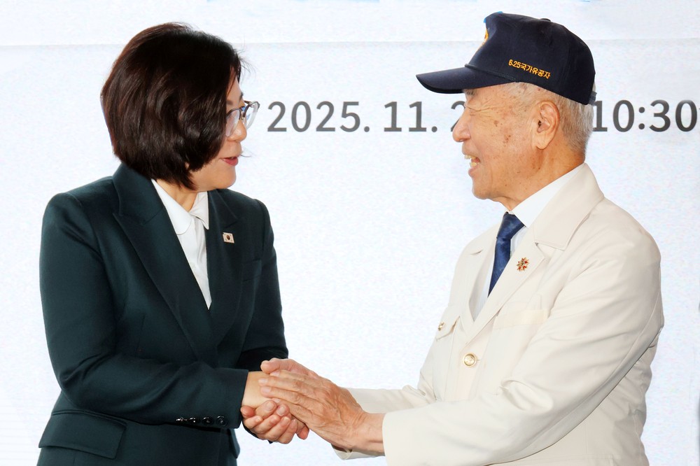안성시, 「2025년 국가보훈대상자 위로연」 개최