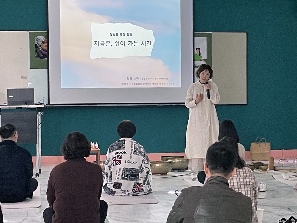 상담선생님도 힐링이 필요해요! 안동시청소년상담복지센터, 정서돌봄 프로그램 운영