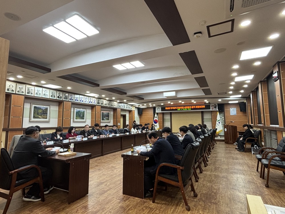 괴산군 행복 보금자리 주택 조성사업, 인구 유입·주거 안정 성과 입증