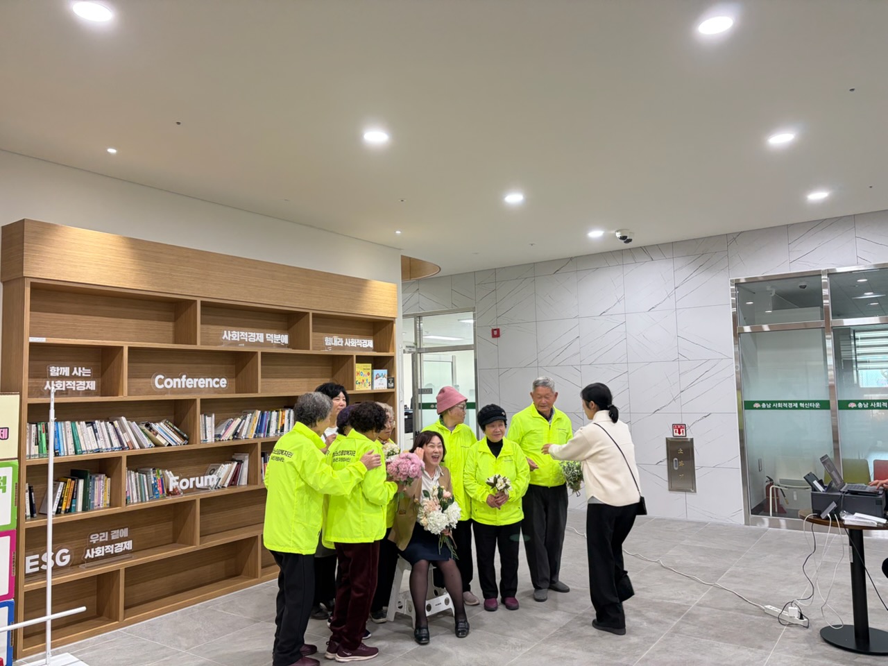 청양군노인종합복지관, 2025년 노인 일자리 및 사회활동 지원사업 성과보고회 개최