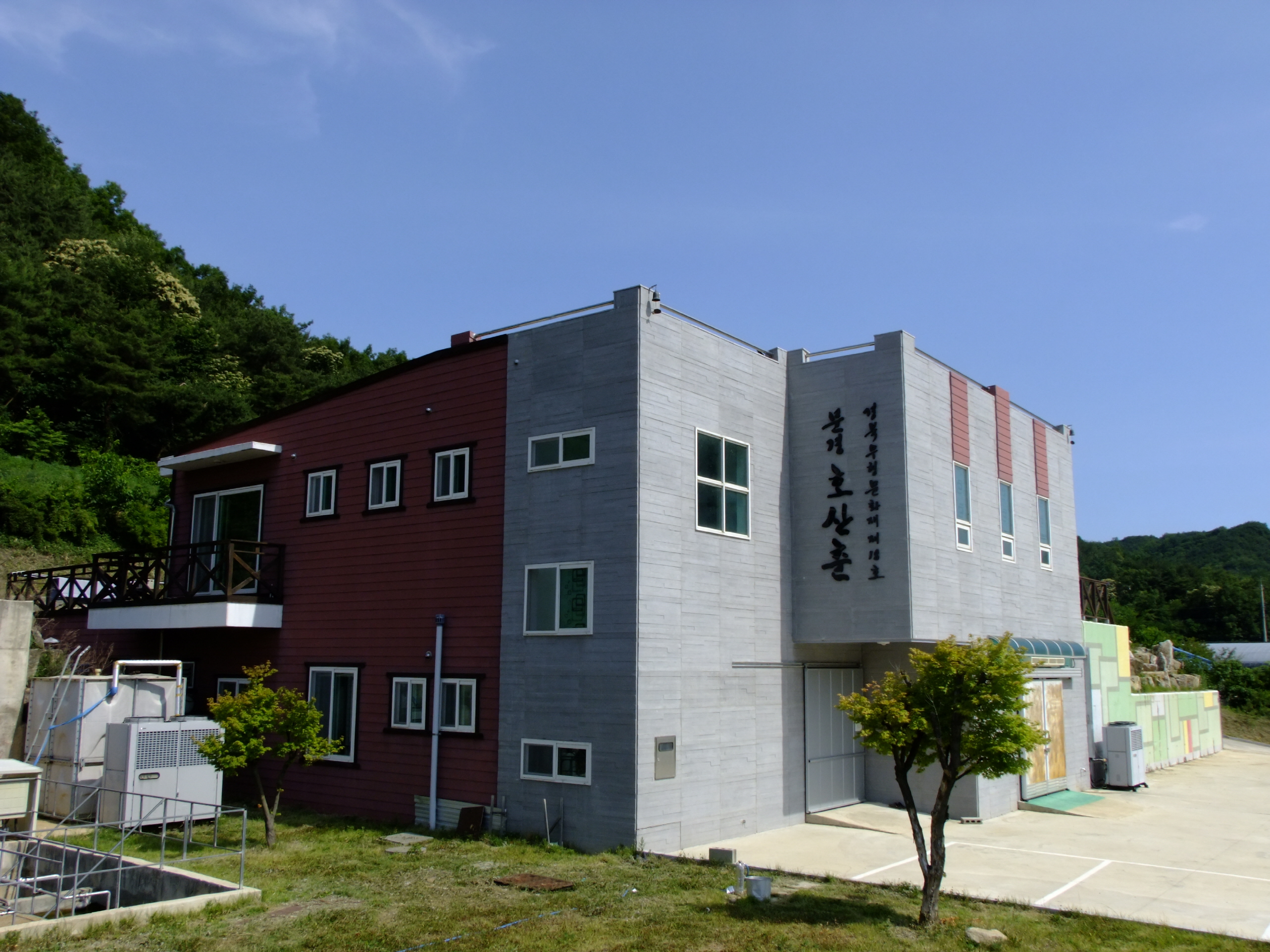 경상북도 무형유산 ‘문경호산춘’ 오는 28일 공개행사