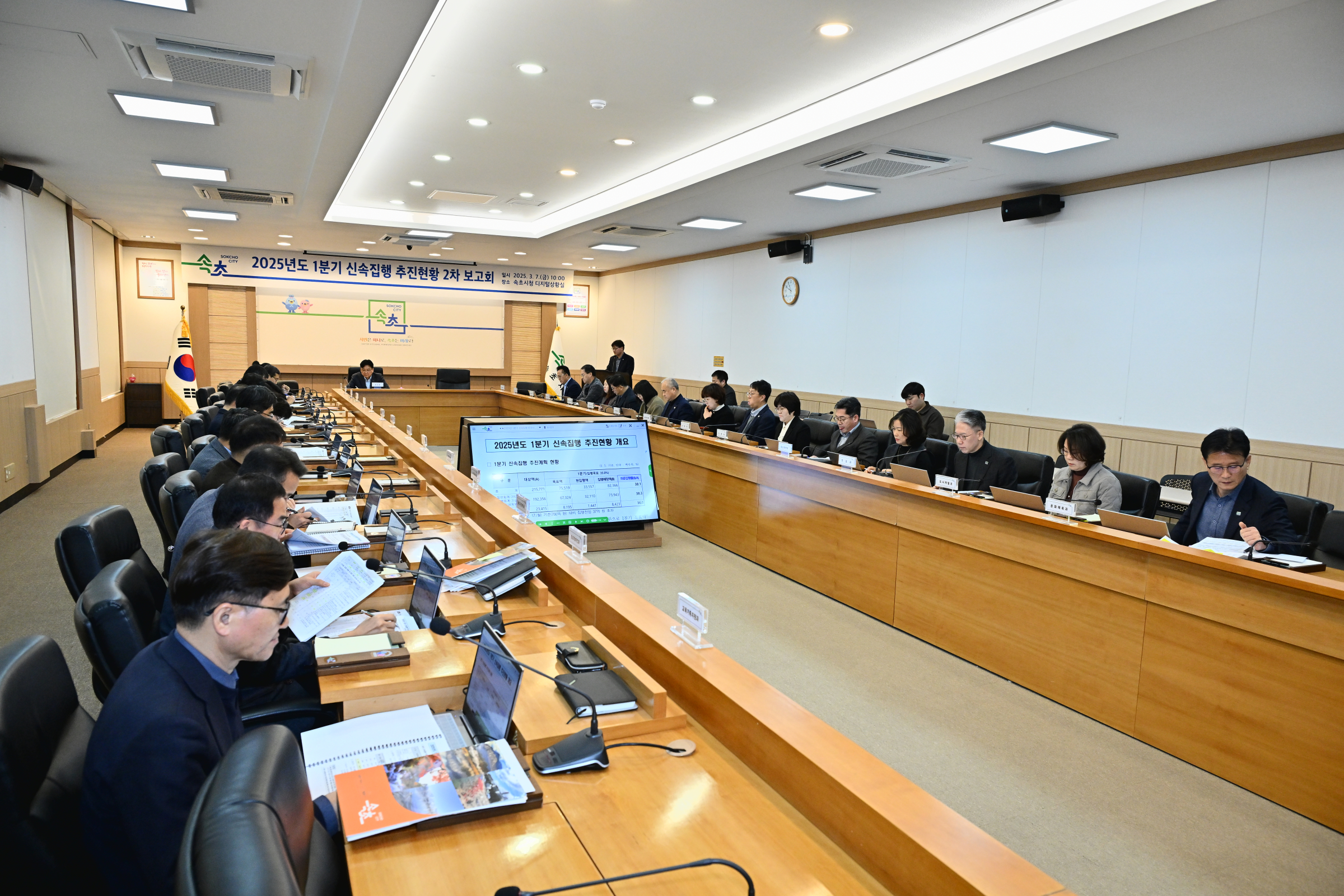 속초예총, 2025 송년예술제 개최
